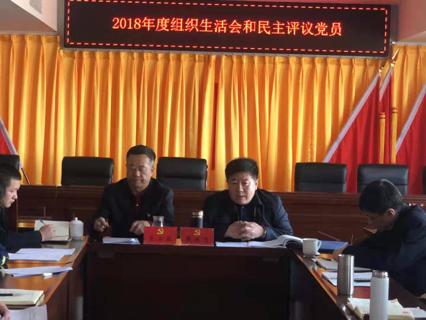 微信图片_20190308092705.jpg