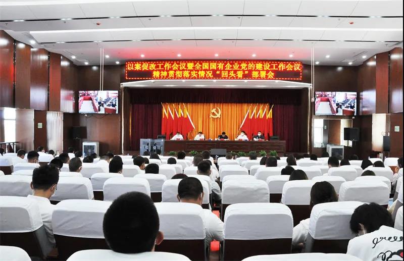 微信图片_20211012171036.jpg