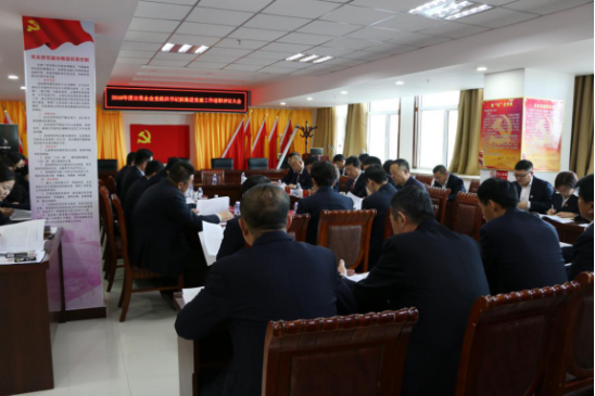 wps9A44.tmp.png