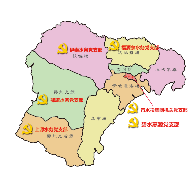 有.png