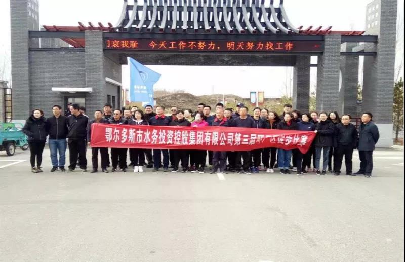 微信图片_20190104020132.jpg