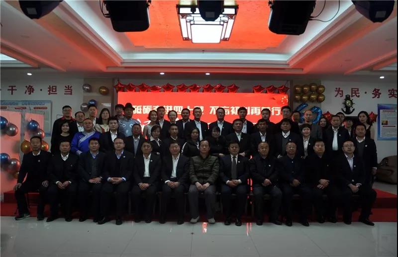 微信图片_20190104022047.jpg