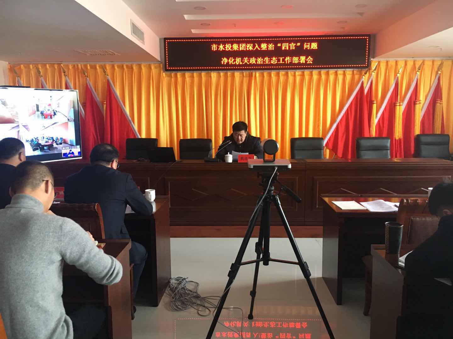 微信图片_20190130162622.jpg