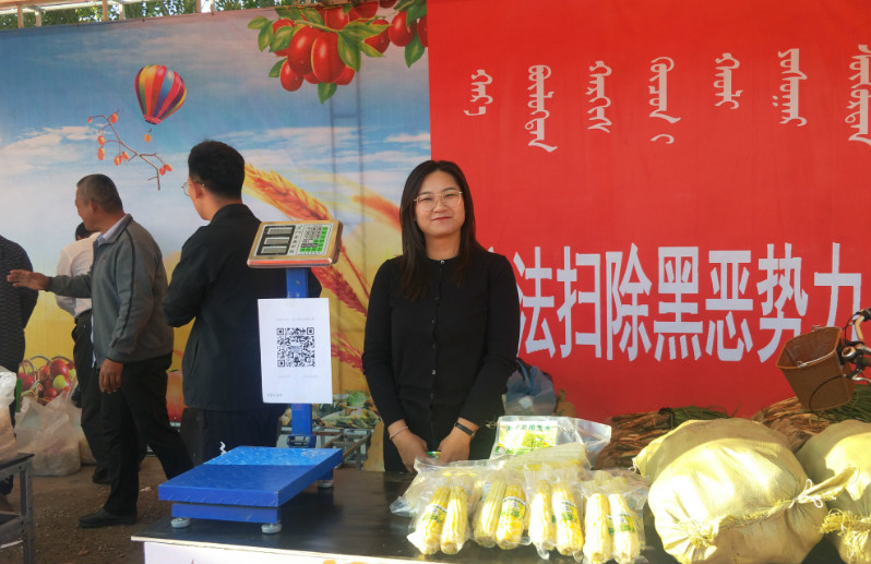 图片2.jpg