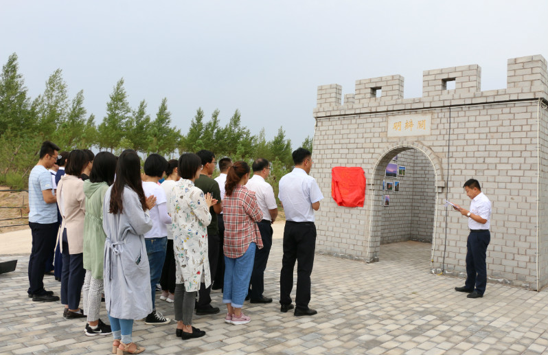 微信图片_20190709094122.jpg
